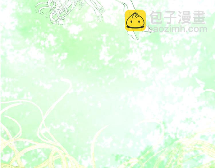 三歲開始做王者 - 第4季第123話 蘭斯的秘密(3/6) - 7