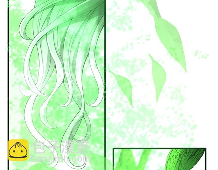 三歲開始做王者 - 第4季第123話 蘭斯的秘密(3/6) - 1