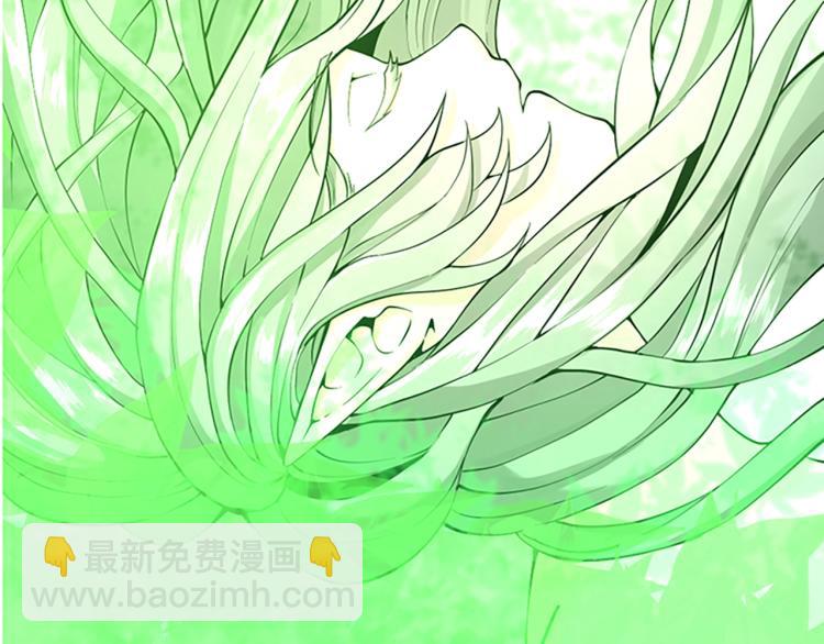 三歲開始做王者 - 第4季第123話 蘭斯的秘密(3/6) - 5