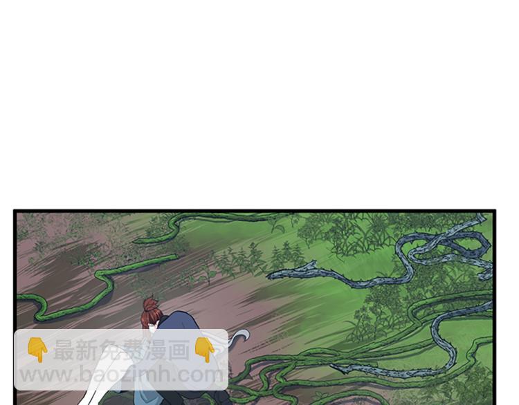 三歲開始做王者 - 第4季第123話 蘭斯的秘密(3/6) - 4