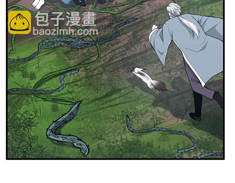 三歲開始做王者 - 第4季第123話 蘭斯的秘密(3/6) - 5