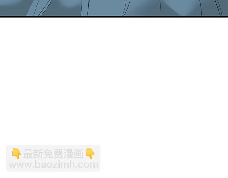 三歲開始做王者 - 第4季第123話 蘭斯的秘密(3/6) - 1