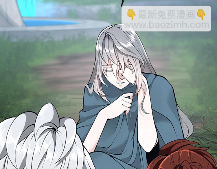 三歲開始做王者 - 第4季第123話 蘭斯的秘密(3/6) - 7