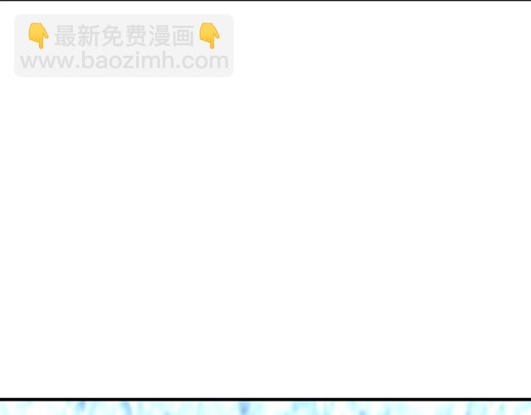 三歲開始做王者 - 第4季第123話 蘭斯的秘密(3/6) - 4