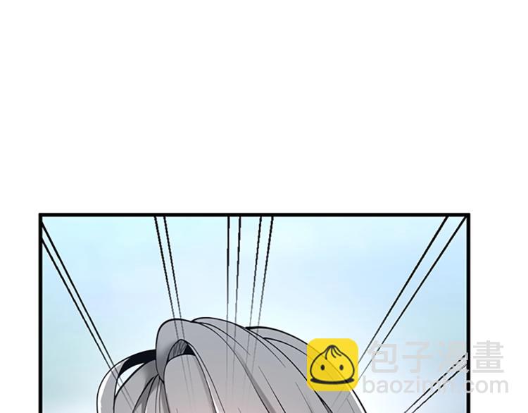 三歲開始做王者 - 第4季第123話 蘭斯的秘密(3/6) - 7