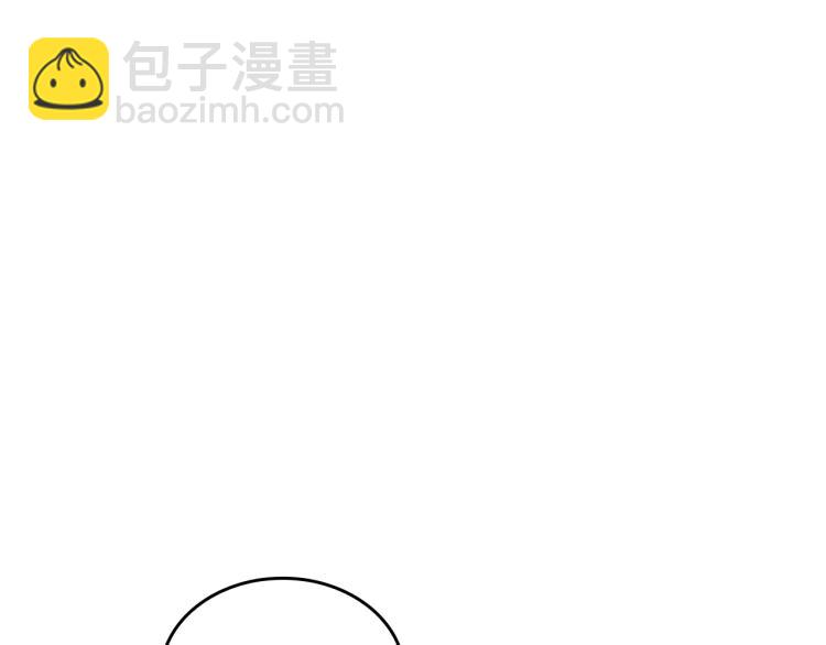 三歲開始做王者 - 第4季第123話 蘭斯的秘密(4/6) - 6