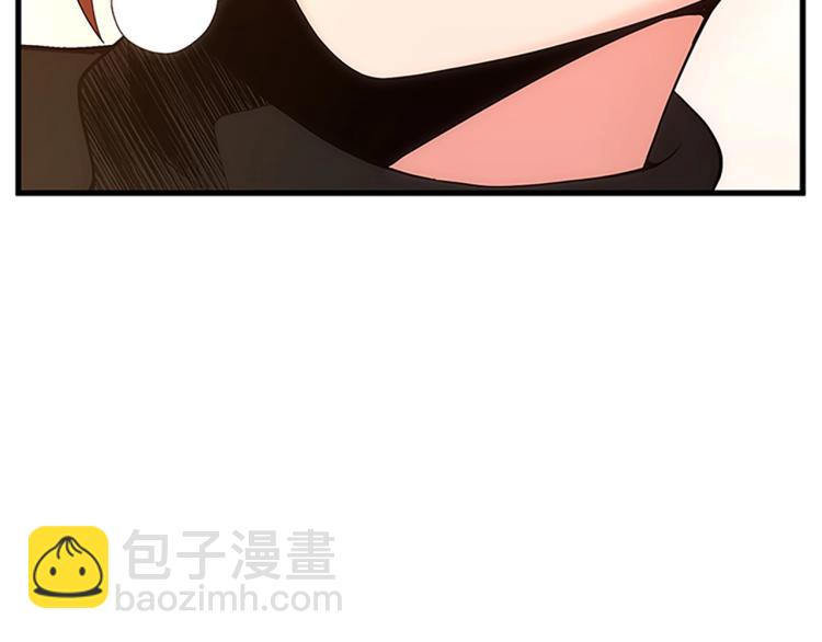 三歲開始做王者 - 第4季第123話 蘭斯的秘密(4/6) - 6