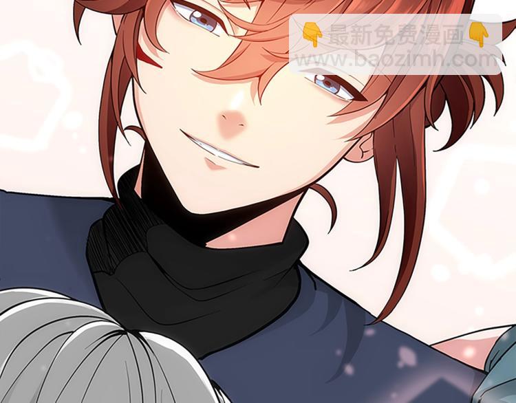 三歲開始做王者 - 第4季第123話 蘭斯的秘密(4/6) - 8