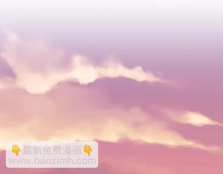 三歲開始做王者 - 第4季第123話 蘭斯的秘密(4/6) - 4