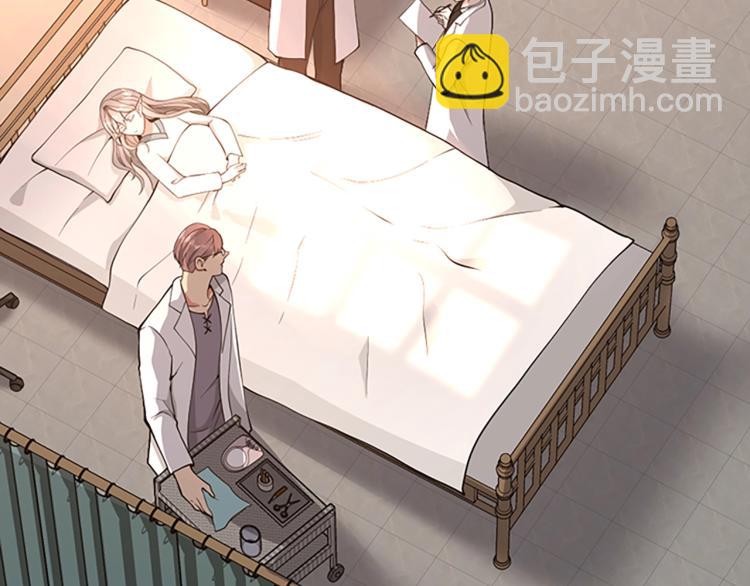 三歲開始做王者 - 第4季第123話 蘭斯的秘密(4/6) - 1