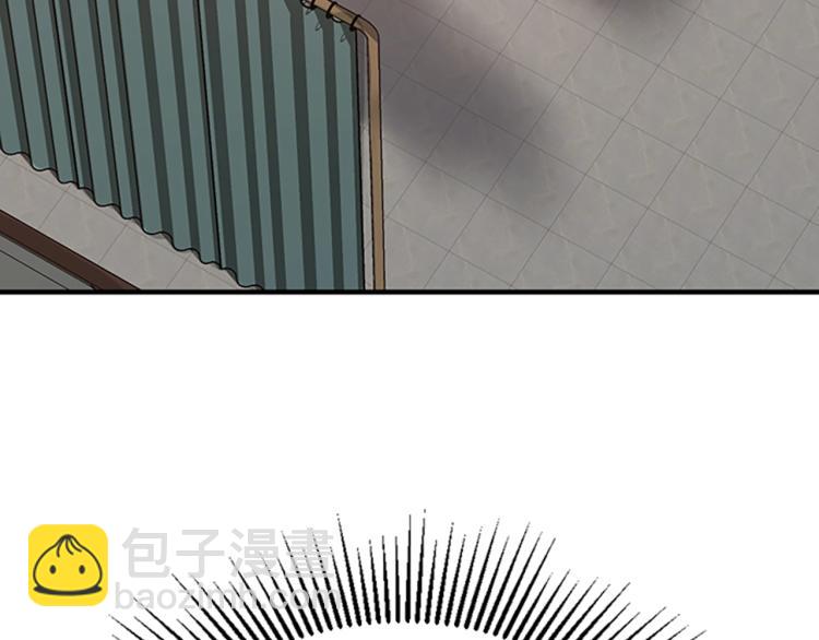 三歲開始做王者 - 第4季第123話 蘭斯的秘密(4/6) - 2