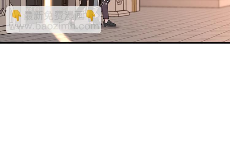 三歲開始做王者 - 第4季第123話 蘭斯的秘密(5/6) - 8