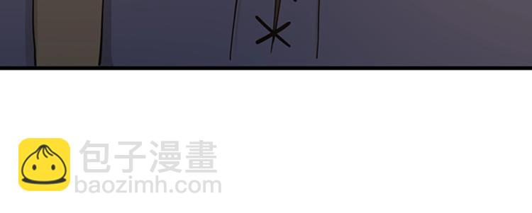 三歲開始做王者 - 第4季第123話 蘭斯的秘密(5/6) - 4