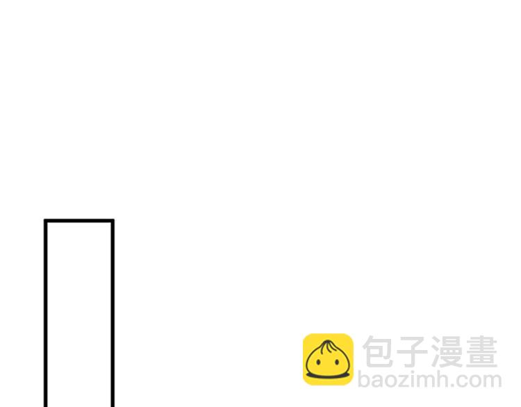 三歲開始做王者 - 第4季第123話 蘭斯的秘密(5/6) - 5