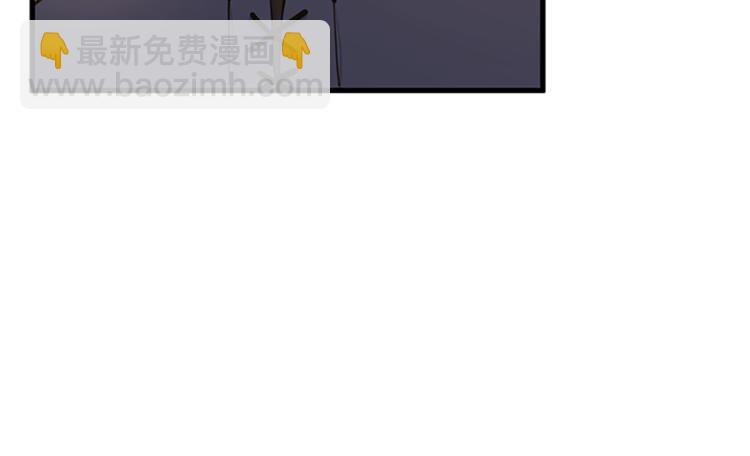 三歲開始做王者 - 第4季第123話 蘭斯的秘密(5/6) - 1