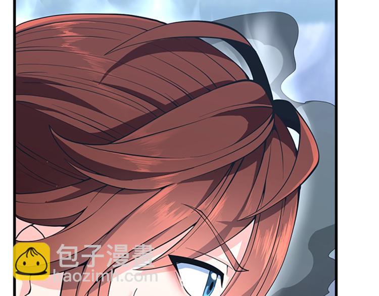 三歲開始做王者 - 第4季第123話 蘭斯的秘密(2/6) - 6