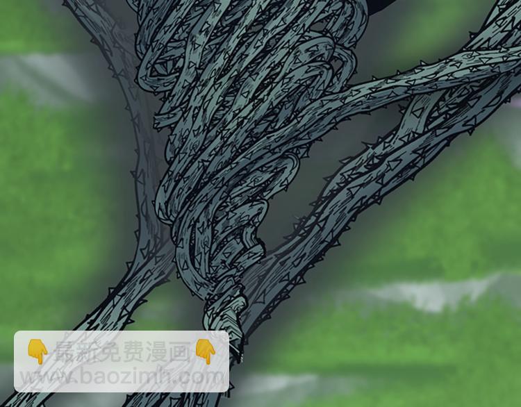 三歲開始做王者 - 第4季第123話 蘭斯的秘密(2/6) - 8