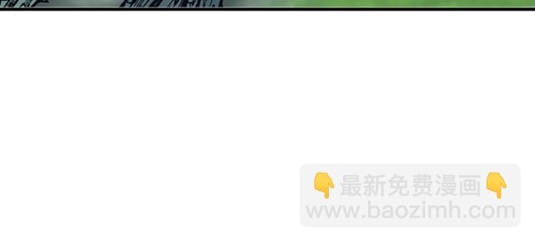 三歲開始做王者 - 第4季第123話 蘭斯的秘密(2/6) - 1