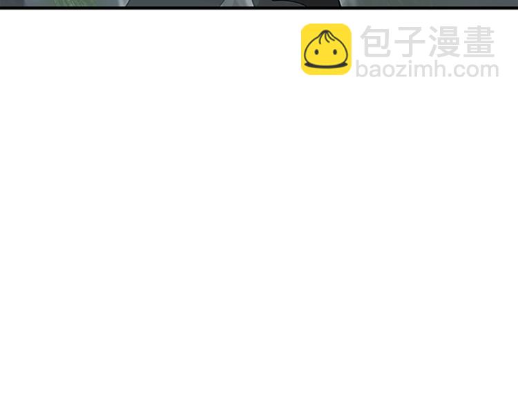 三歲開始做王者 - 第4季第123話 蘭斯的秘密(2/6) - 5