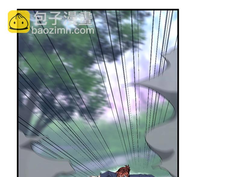 三歲開始做王者 - 第4季第123話 蘭斯的秘密(2/6) - 8