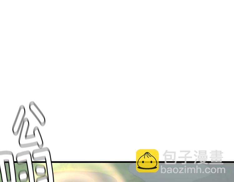 三歲開始做王者 - 第4季第123話 蘭斯的秘密(2/6) - 2