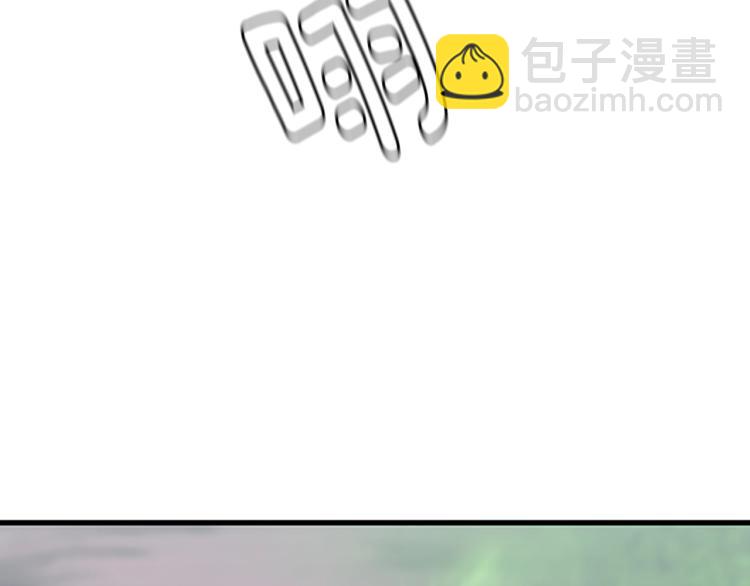 三歲開始做王者 - 第4季第123話 蘭斯的秘密(2/6) - 4