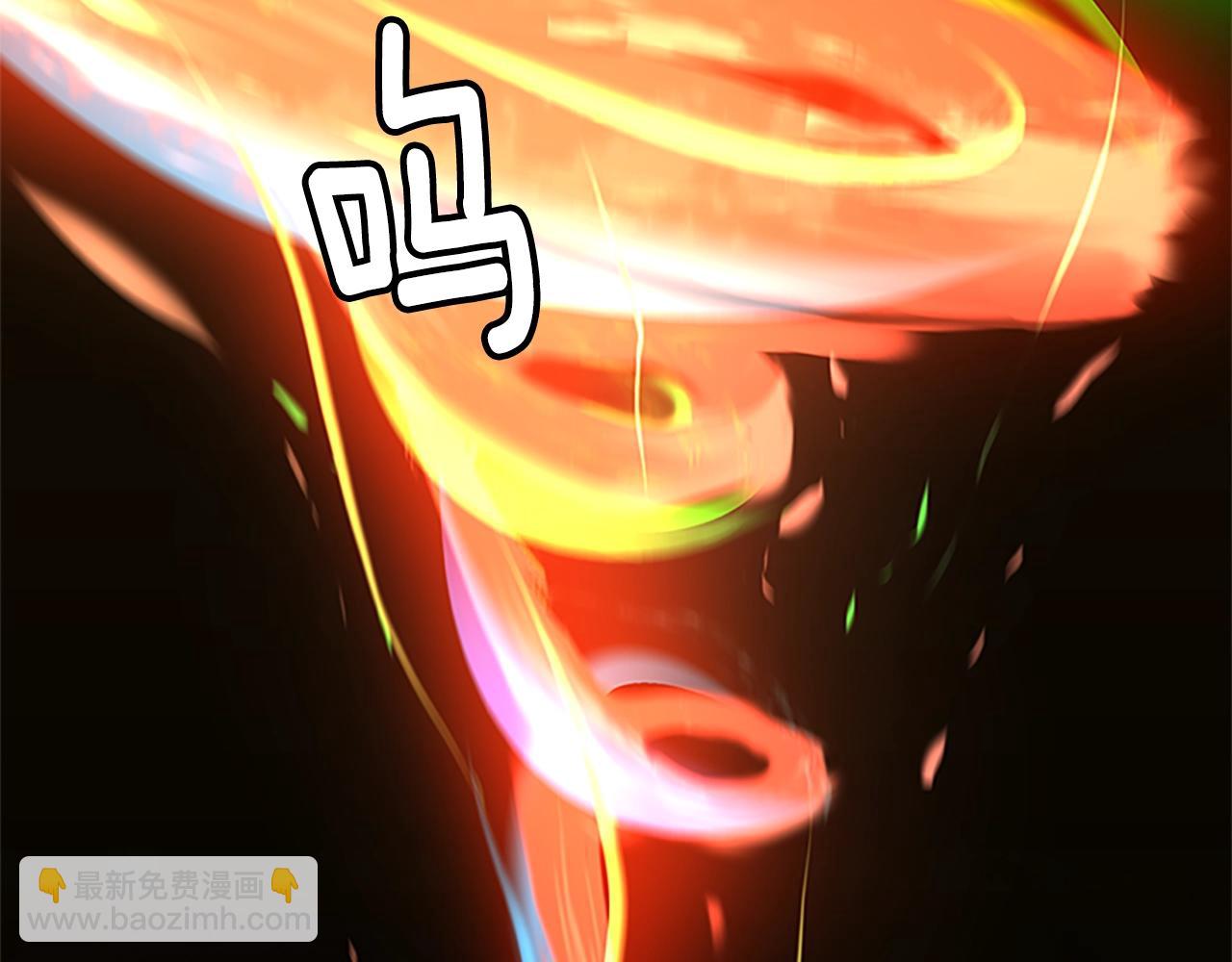 三歲開始做王者 - 第4季第125話 大陸的未來(3/6) - 1