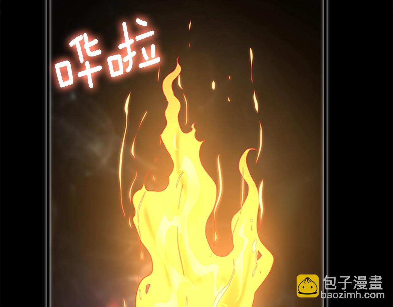 三歲開始做王者 - 第4季第125話 大陸的未來(3/6) - 2