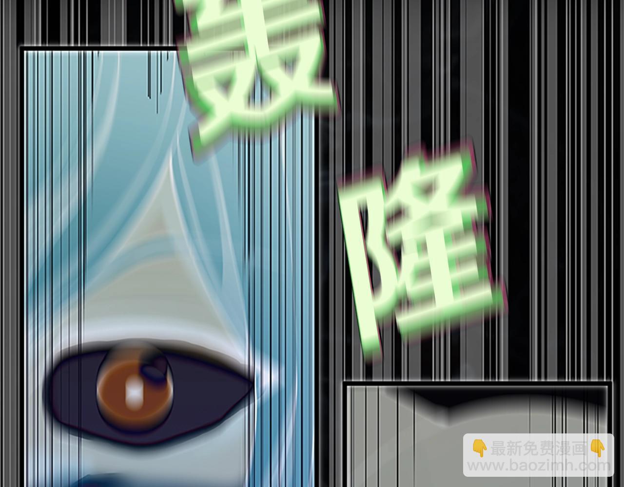 三歲開始做王者 - 第4季第125話 大陸的未來(3/6) - 8