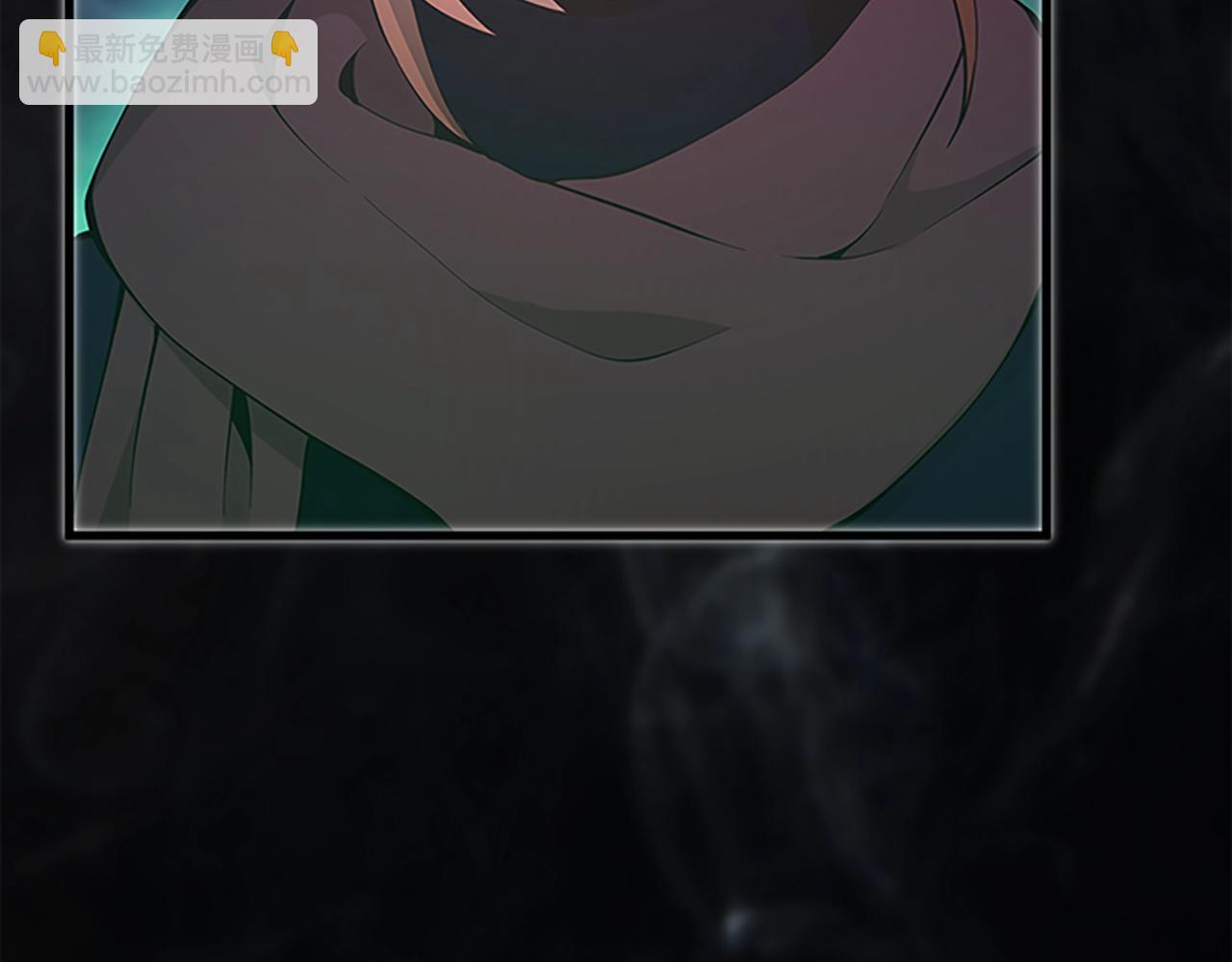 三歲開始做王者 - 第4季第125話 大陸的未來(3/6) - 1