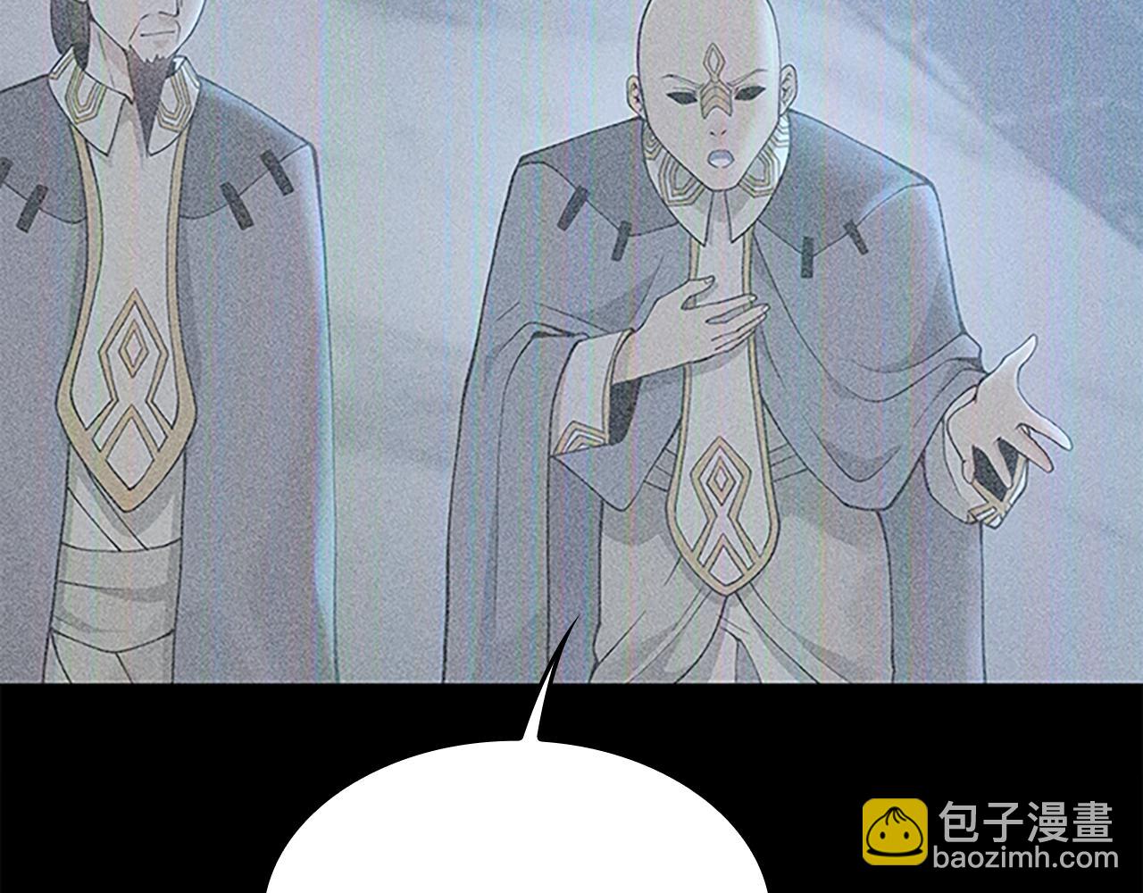 三歲開始做王者 - 第4季第125話 大陸的未來(1/6) - 6