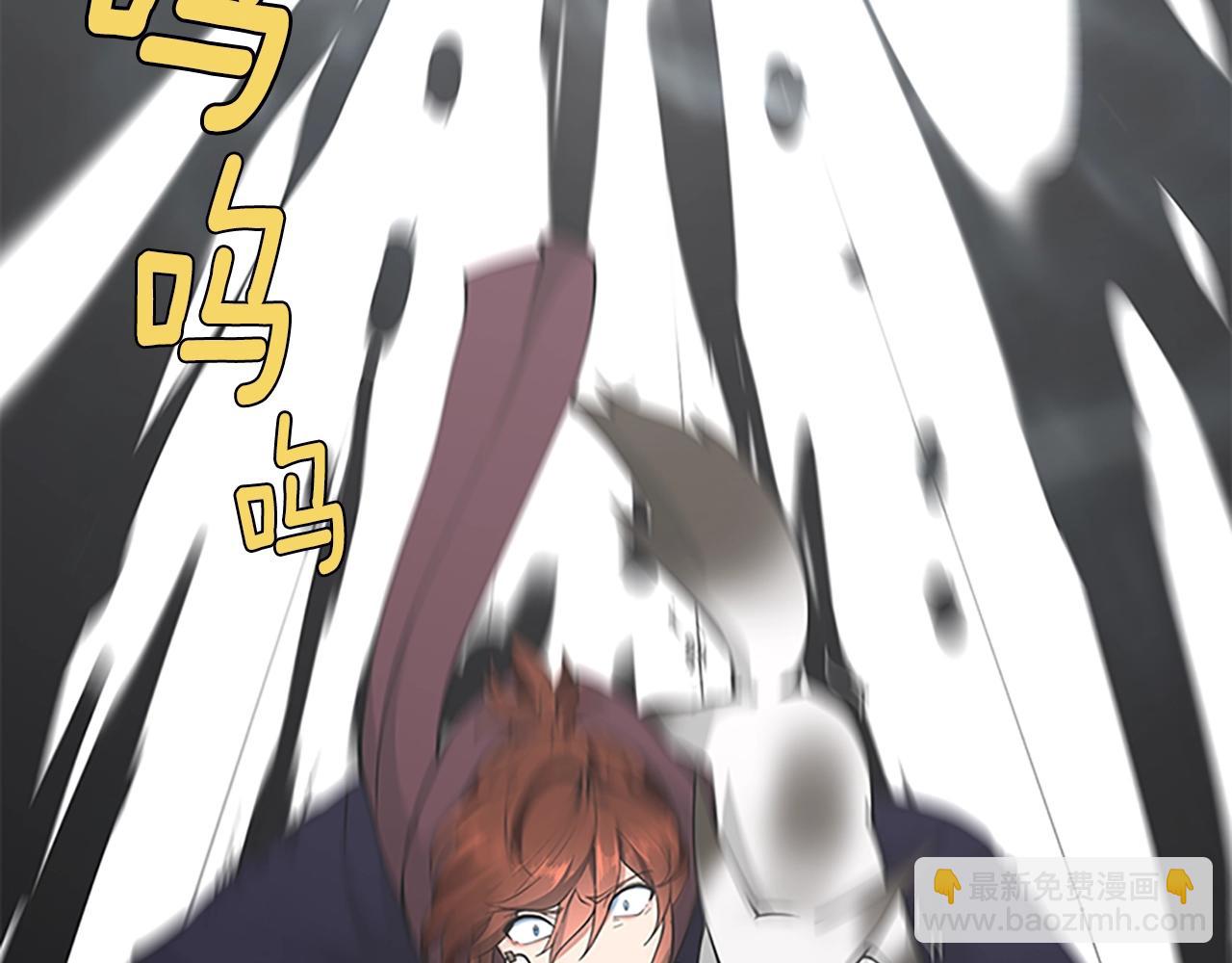 三歲開始做王者 - 第4季第125話 大陸的未來(3/6) - 4