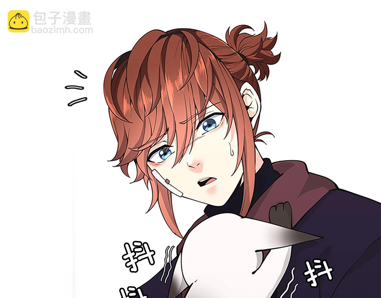 三歲開始做王者 - 第4季第125話 大陸的未來(4/6) - 6