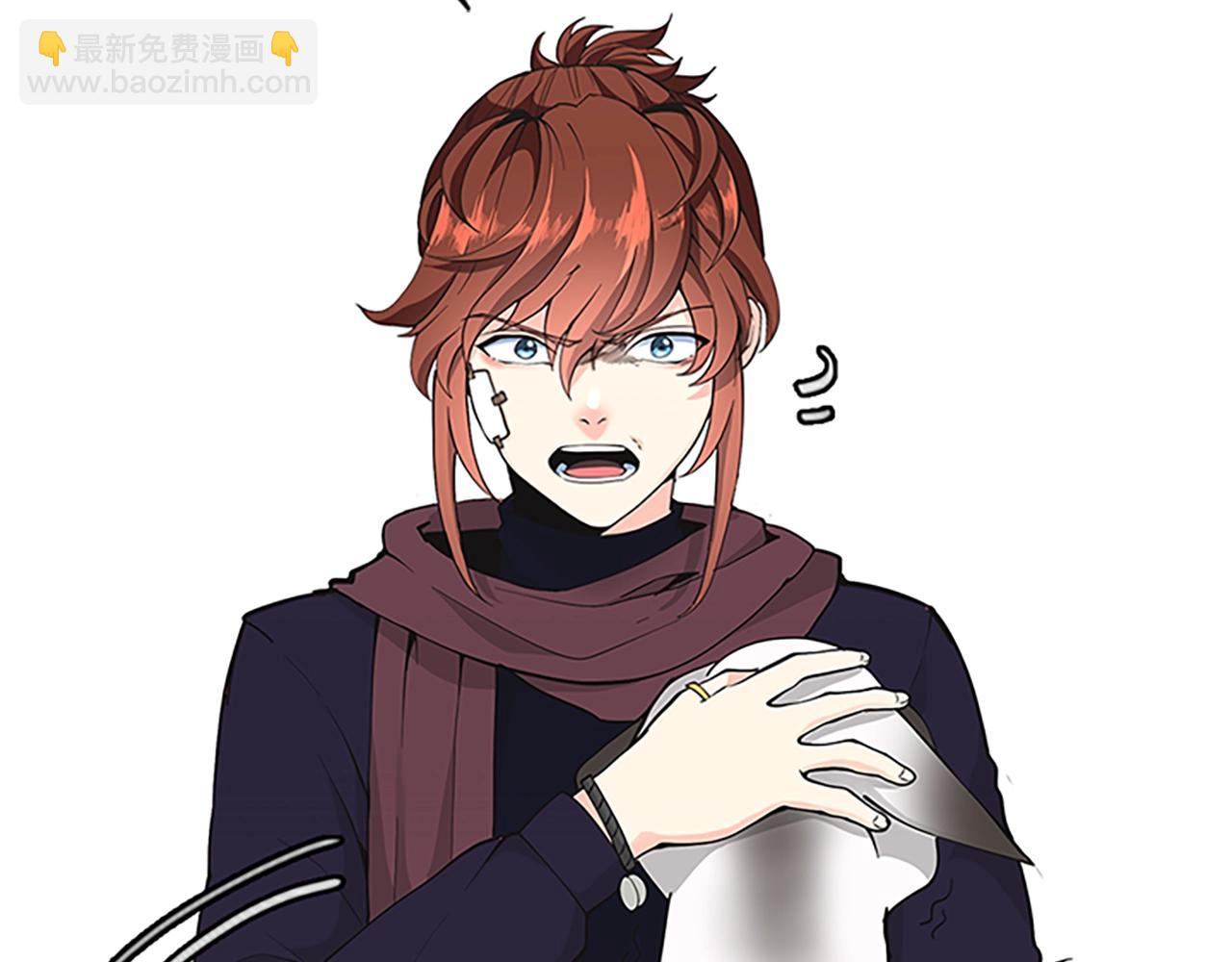 三歲開始做王者 - 第4季第125話 大陸的未來(4/6) - 1