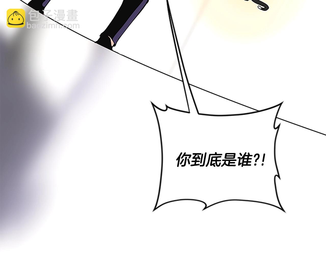 三歲開始做王者 - 第4季第125話 大陸的未來(4/6) - 5