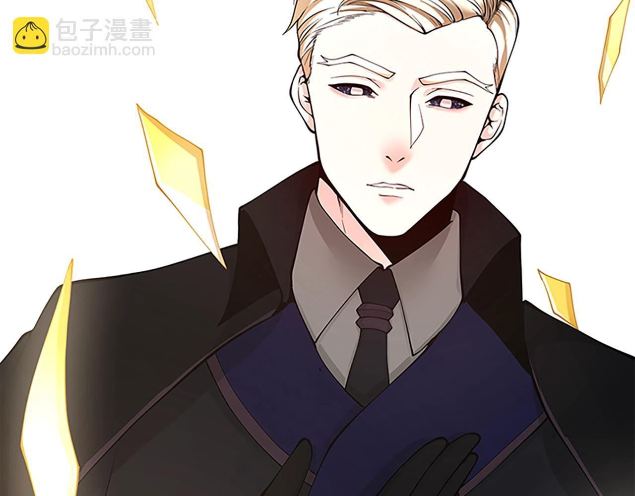 三歲開始做王者 - 第4季第125話 大陸的未來(4/6) - 7