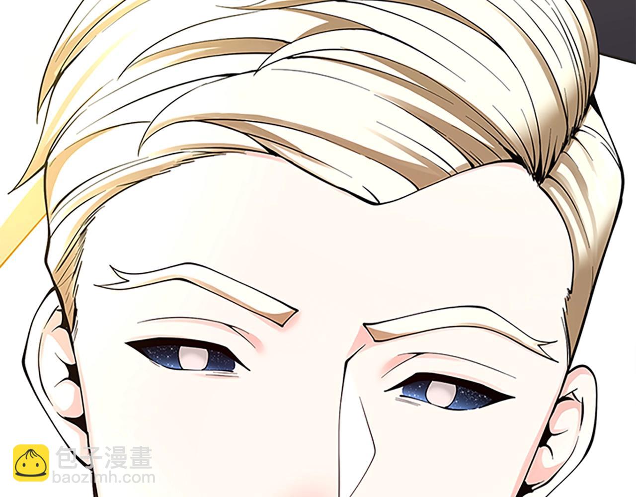 三歲開始做王者 - 第4季第125話 大陸的未來(4/6) - 2