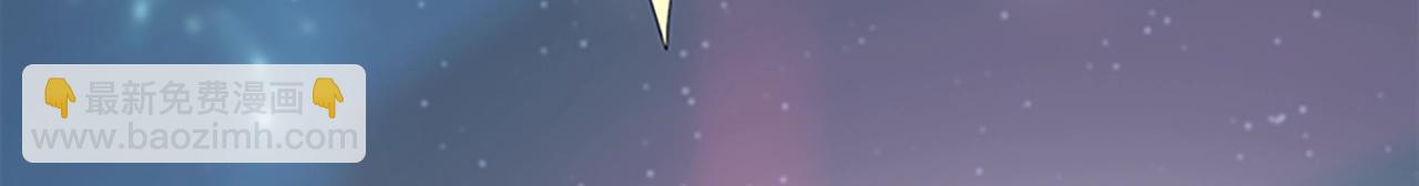 三歲開始做王者 - 第4季第125話 大陸的未來(4/6) - 7