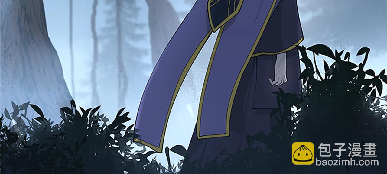 三歲開始做王者 - 第4季第125話 大陸的未來(4/6) - 8