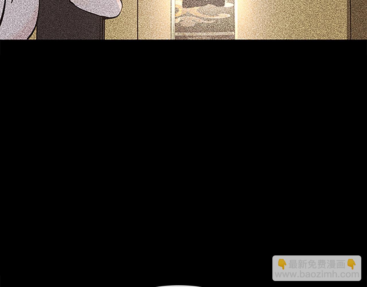 三歲開始做王者 - 第4季第125話 大陸的未來(4/6) - 5