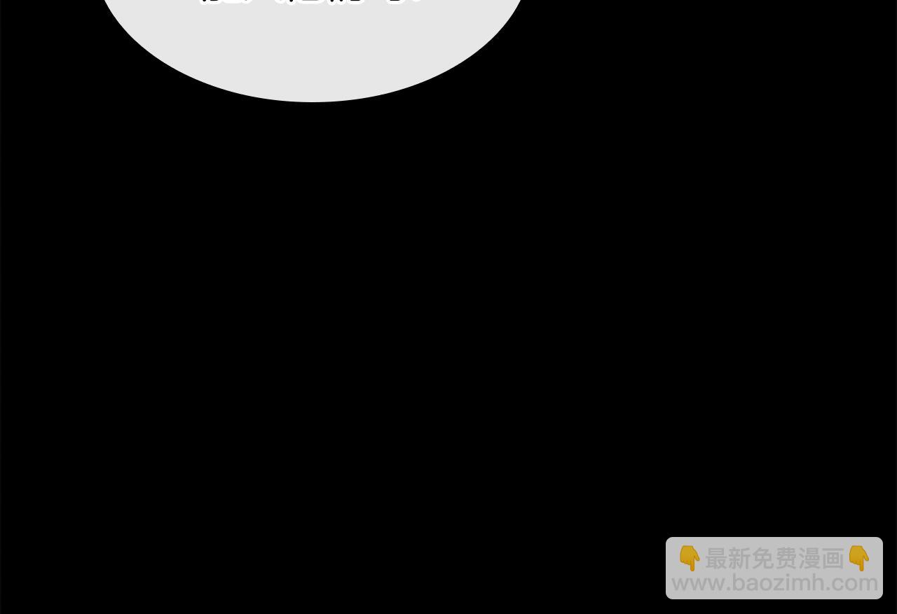 三歲開始做王者 - 第4季第125話 大陸的未來(4/6) - 6