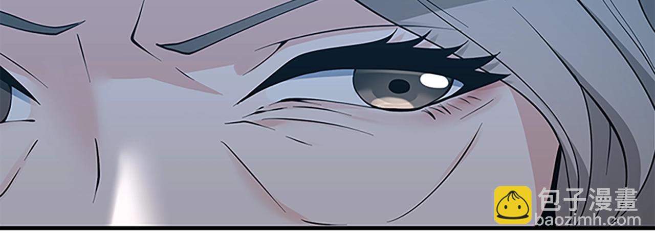 三歲開始做王者 - 第4季第125話 大陸的未來(5/6) - 2