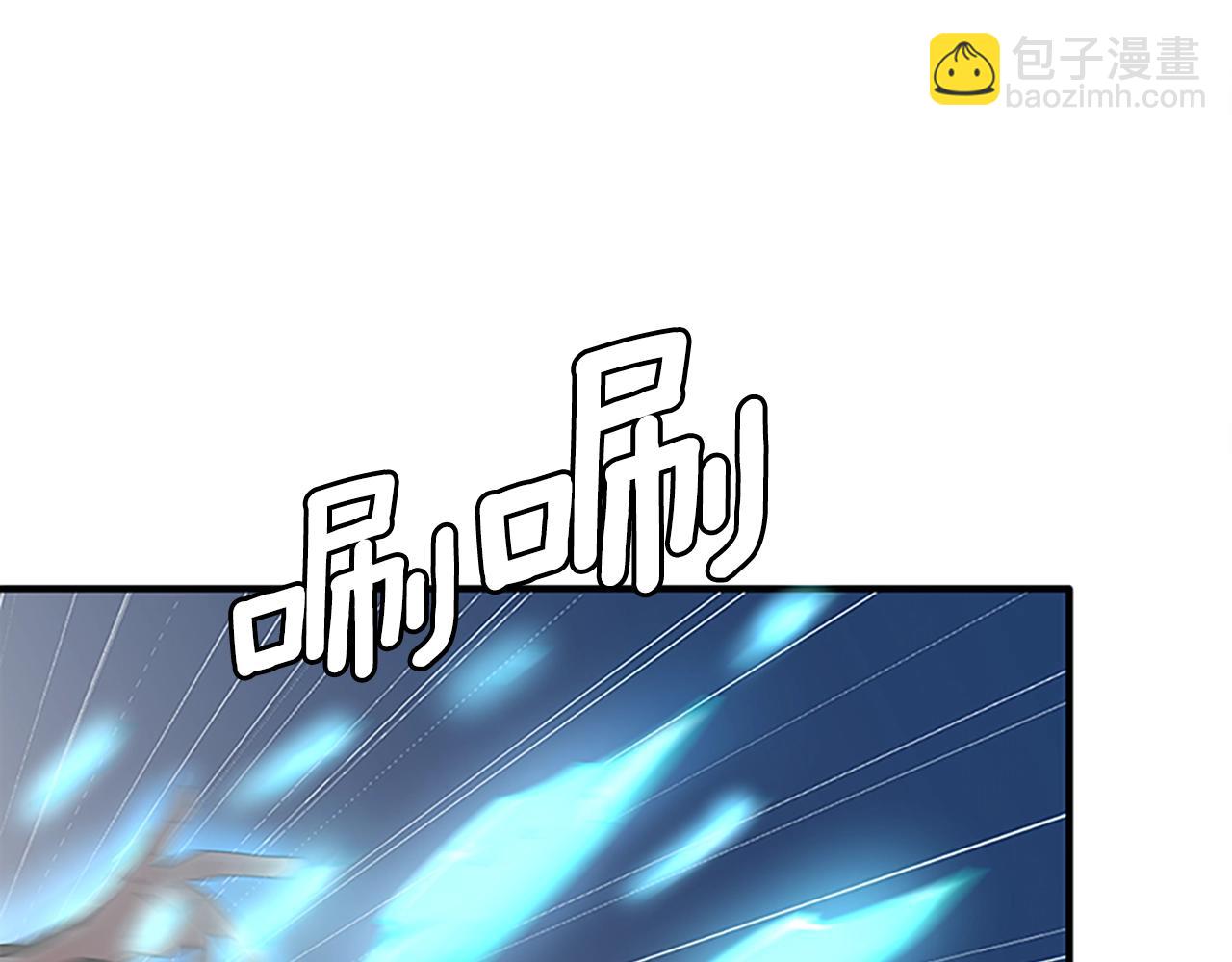 三歲開始做王者 - 第4季第125話 大陸的未來(5/6) - 3