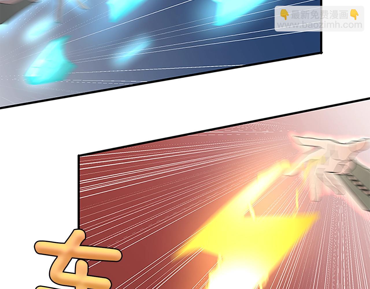 三歲開始做王者 - 第4季第125話 大陸的未來(5/6) - 4