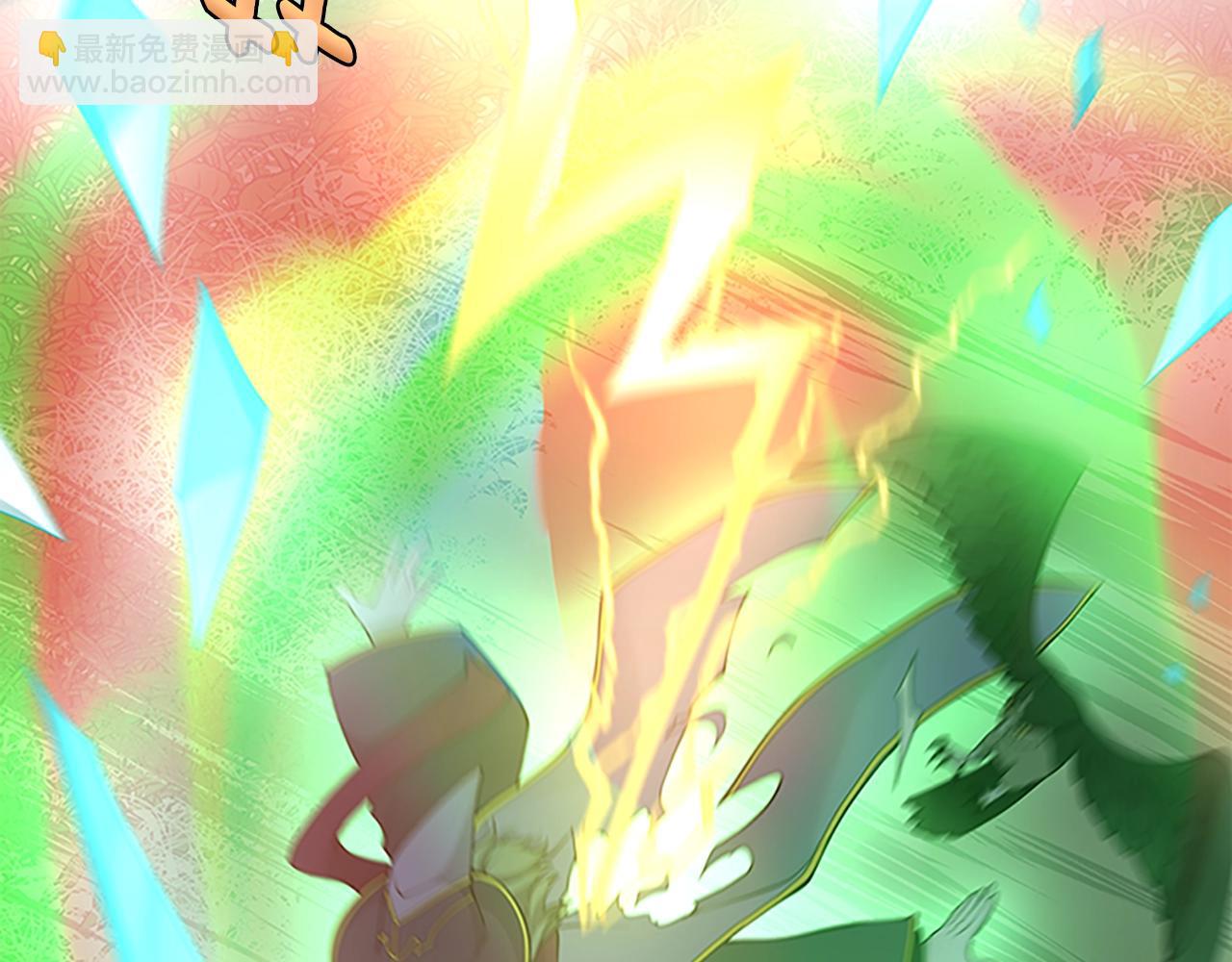 三歲開始做王者 - 第4季第125話 大陸的未來(5/6) - 6