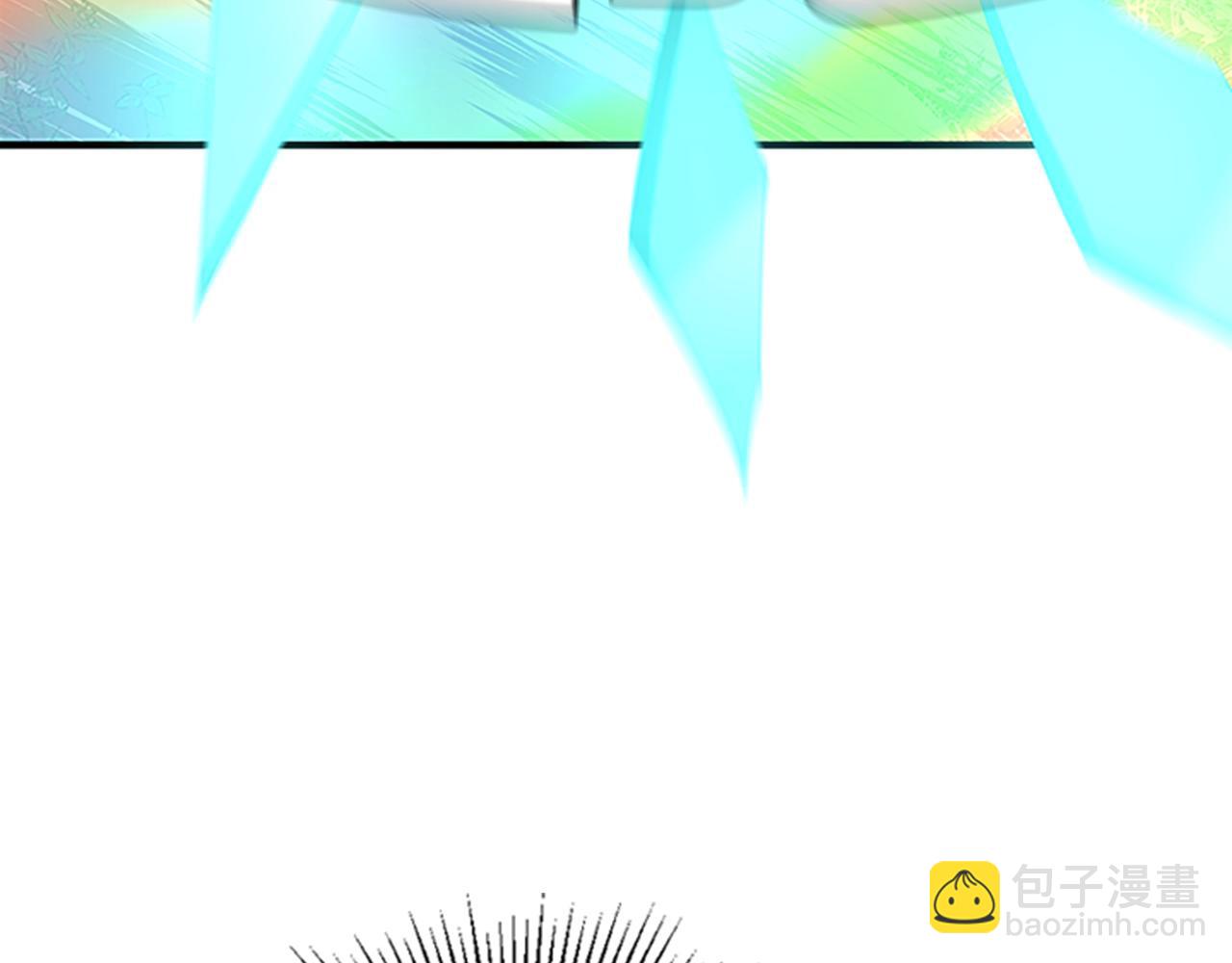 三歲開始做王者 - 第4季第125話 大陸的未來(5/6) - 8