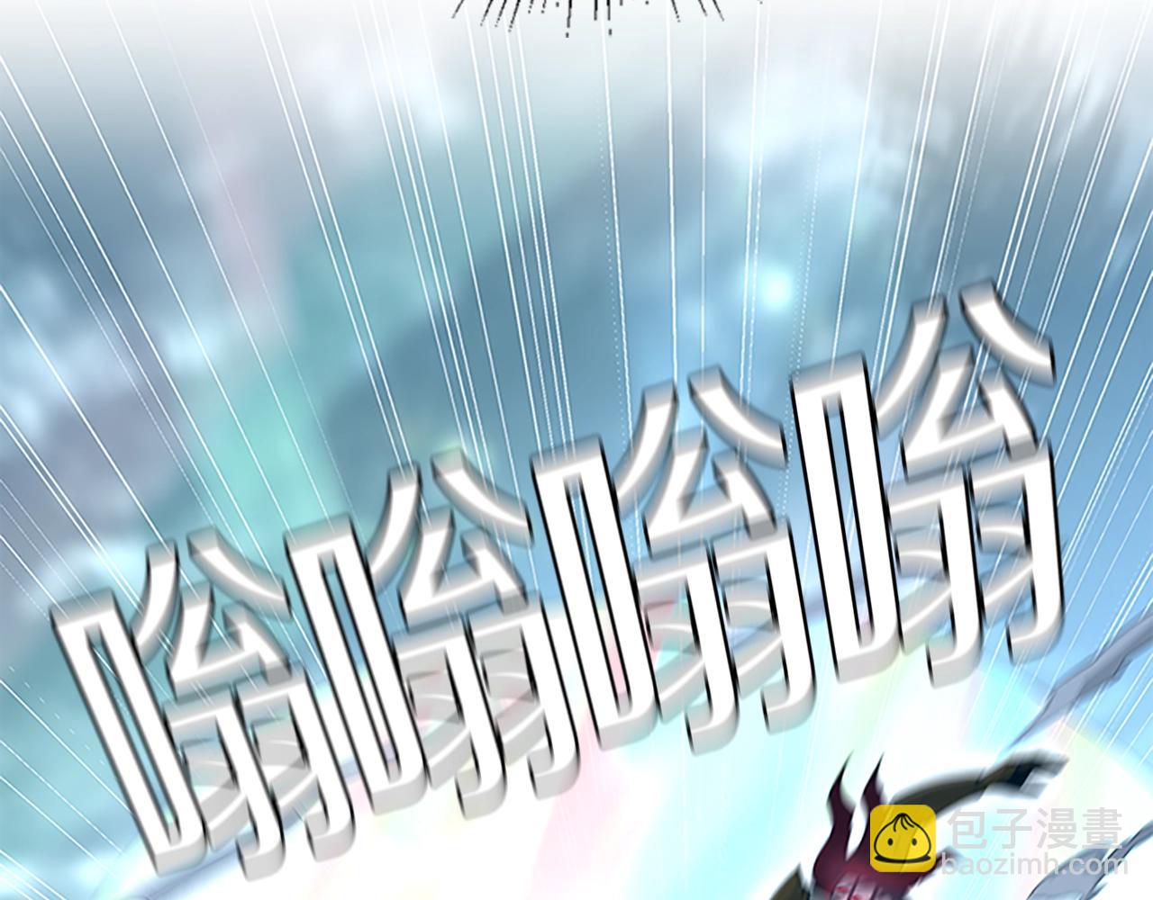 三歲開始做王者 - 第4季第125話 大陸的未來(5/6) - 4