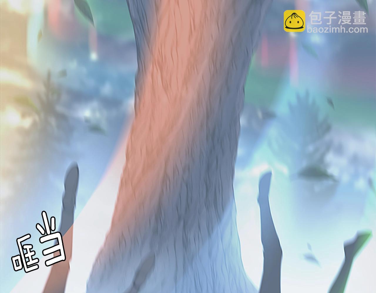 三歲開始做王者 - 第4季第125話 大陸的未來(5/6) - 8