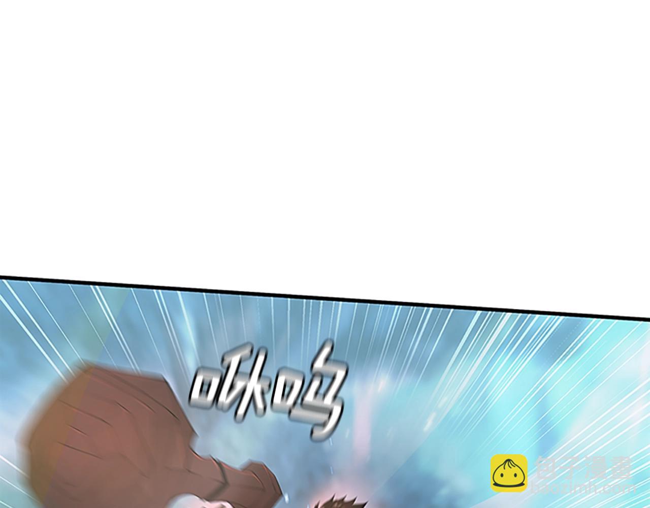 三歲開始做王者 - 第4季第125話 大陸的未來(5/6) - 2