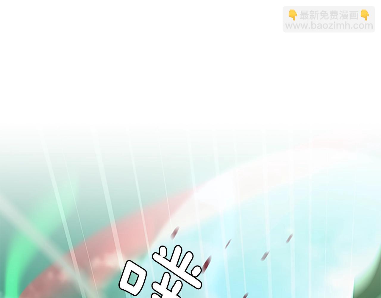 三歲開始做王者 - 第4季第125話 大陸的未來(5/6) - 5